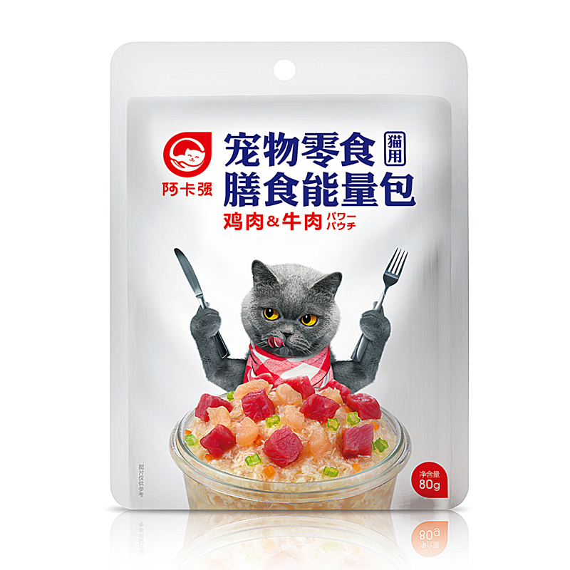 阿卡强——膳食能量包系列