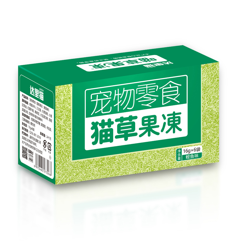 达里猫——猫草果冻