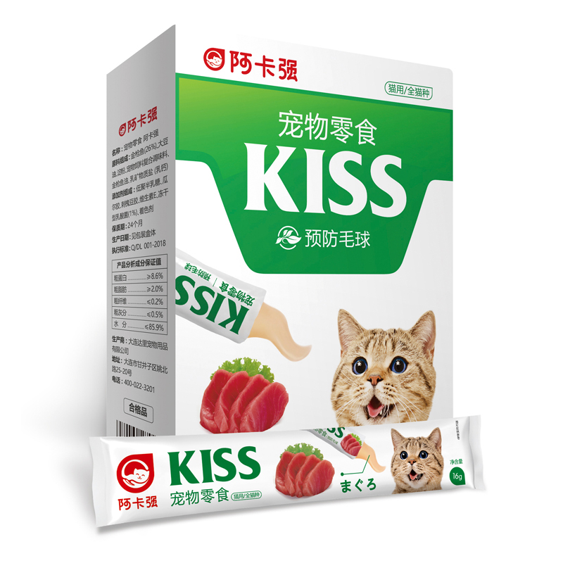 阿卡强——预防毛球营养条系列