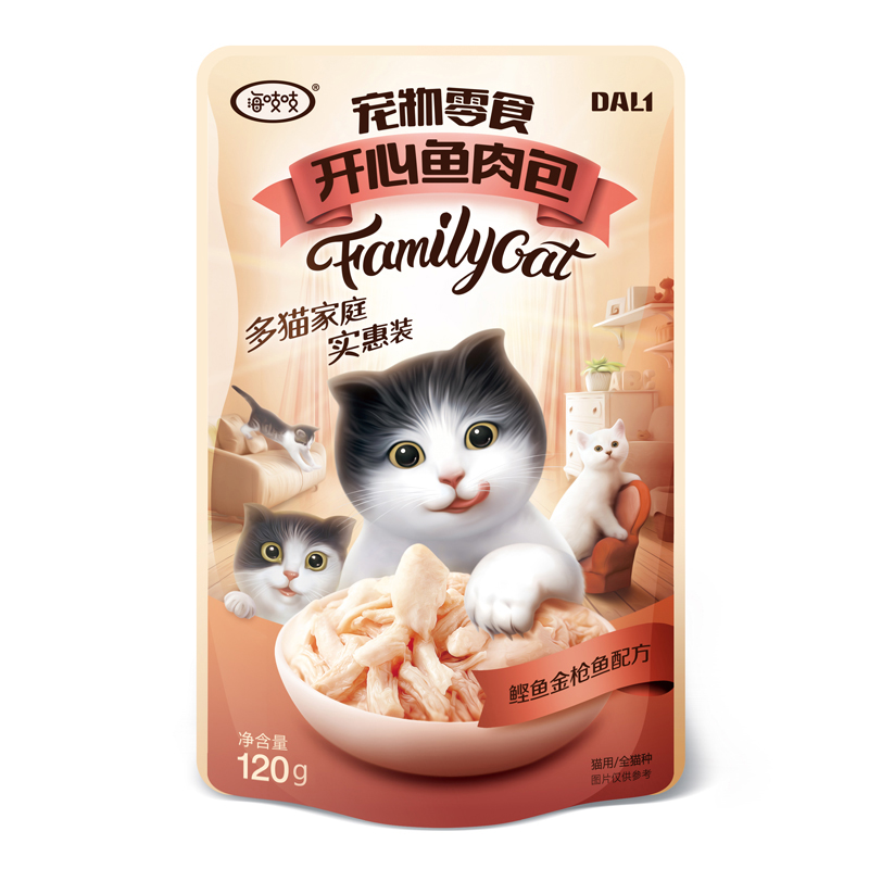 海吱吱——开心鱼肉包（家庭版）